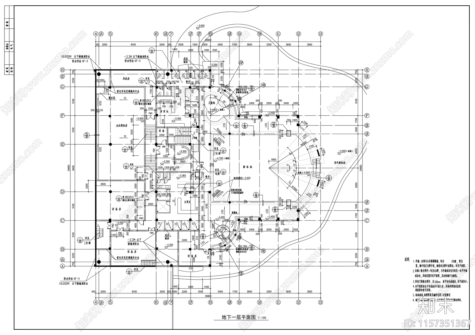 三层社区中心建筑方案图cad施工图下载【ID:1157351367】