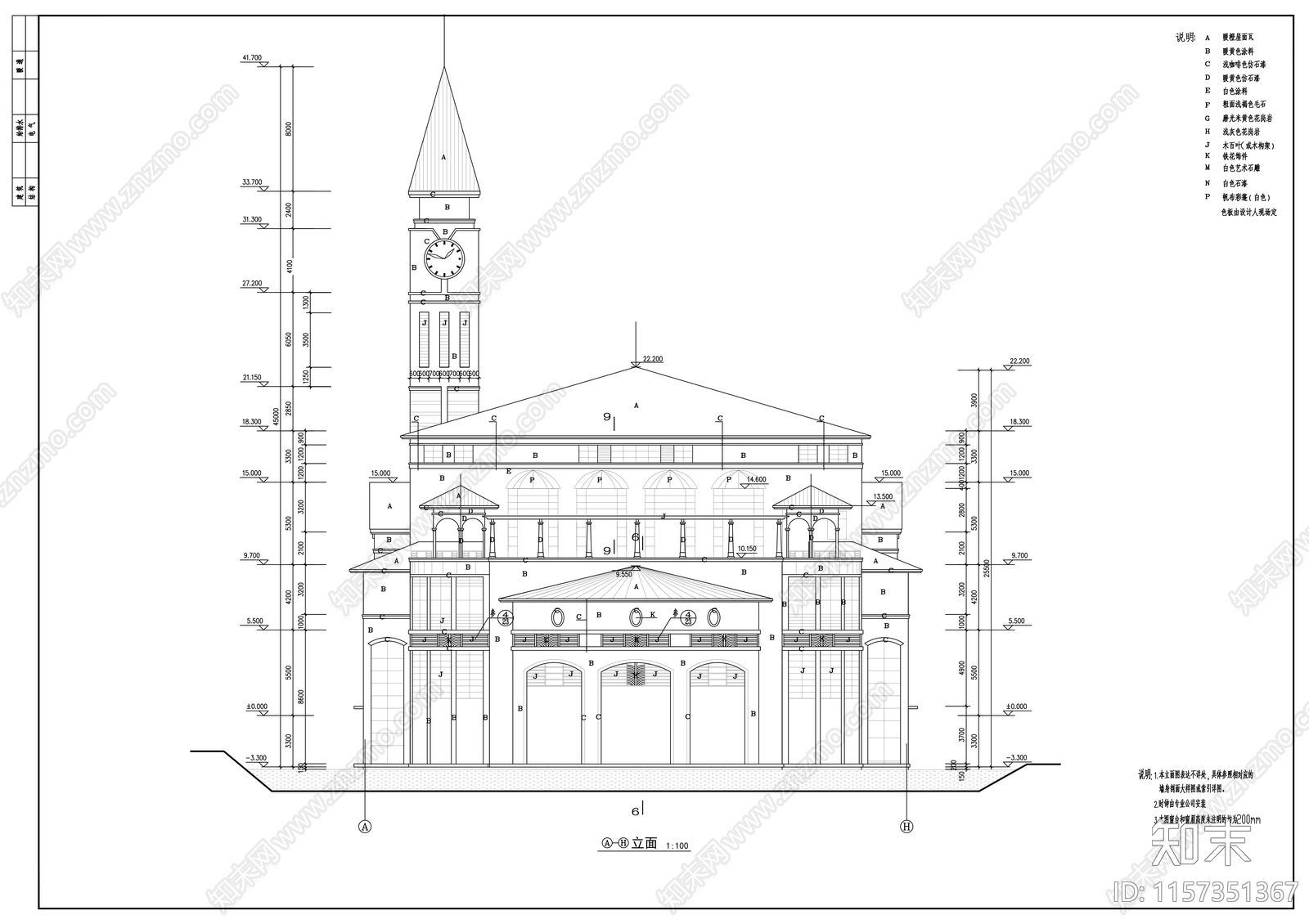 三层社区中心建筑方案图cad施工图下载【ID:1157351367】