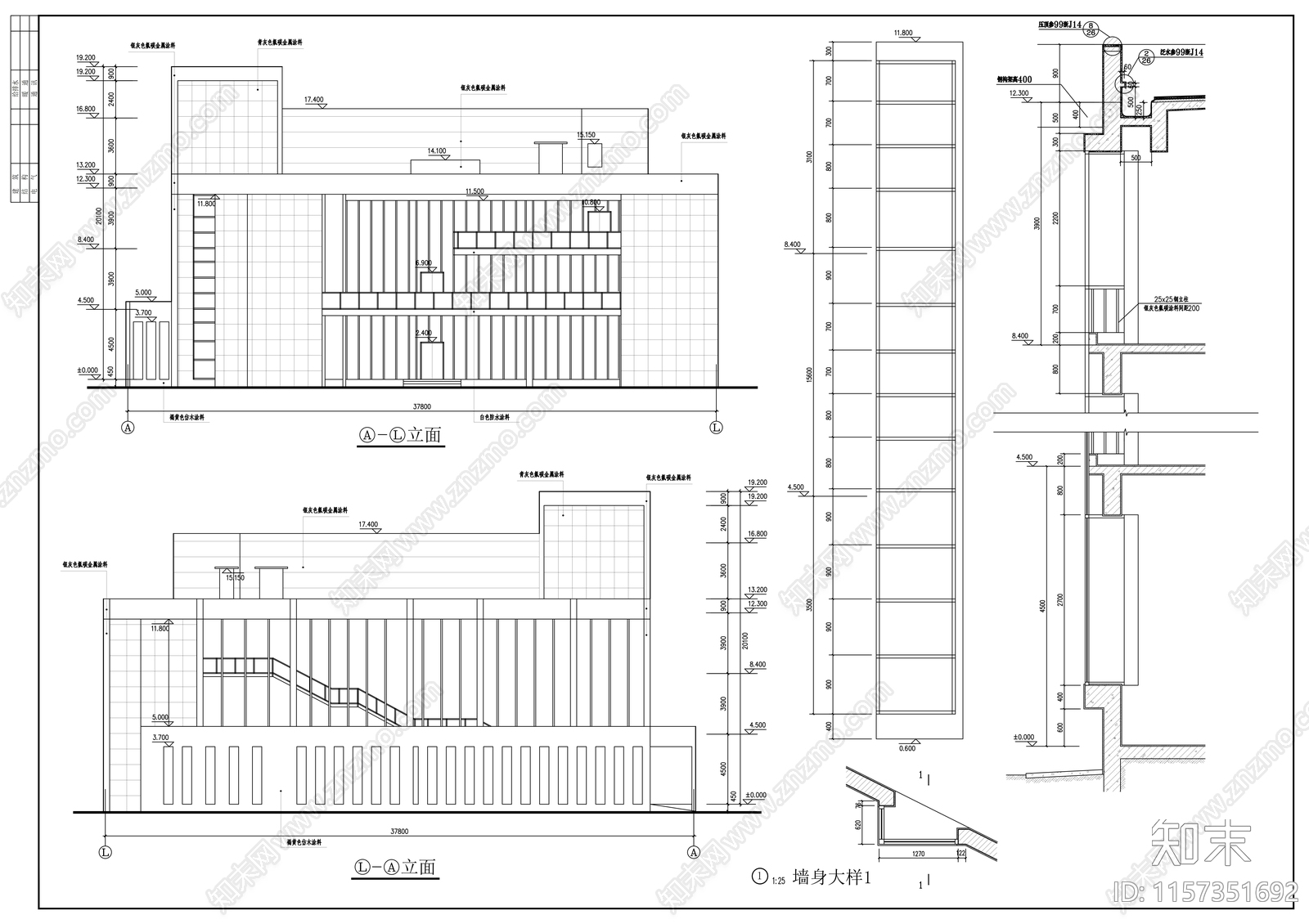 三层现代办公楼建cad施工图下载【ID:1157351692】