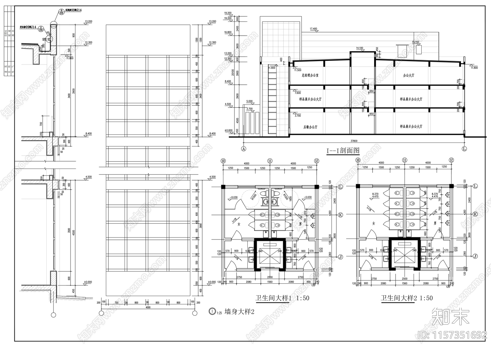 三层现代办公楼建cad施工图下载【ID:1157351692】