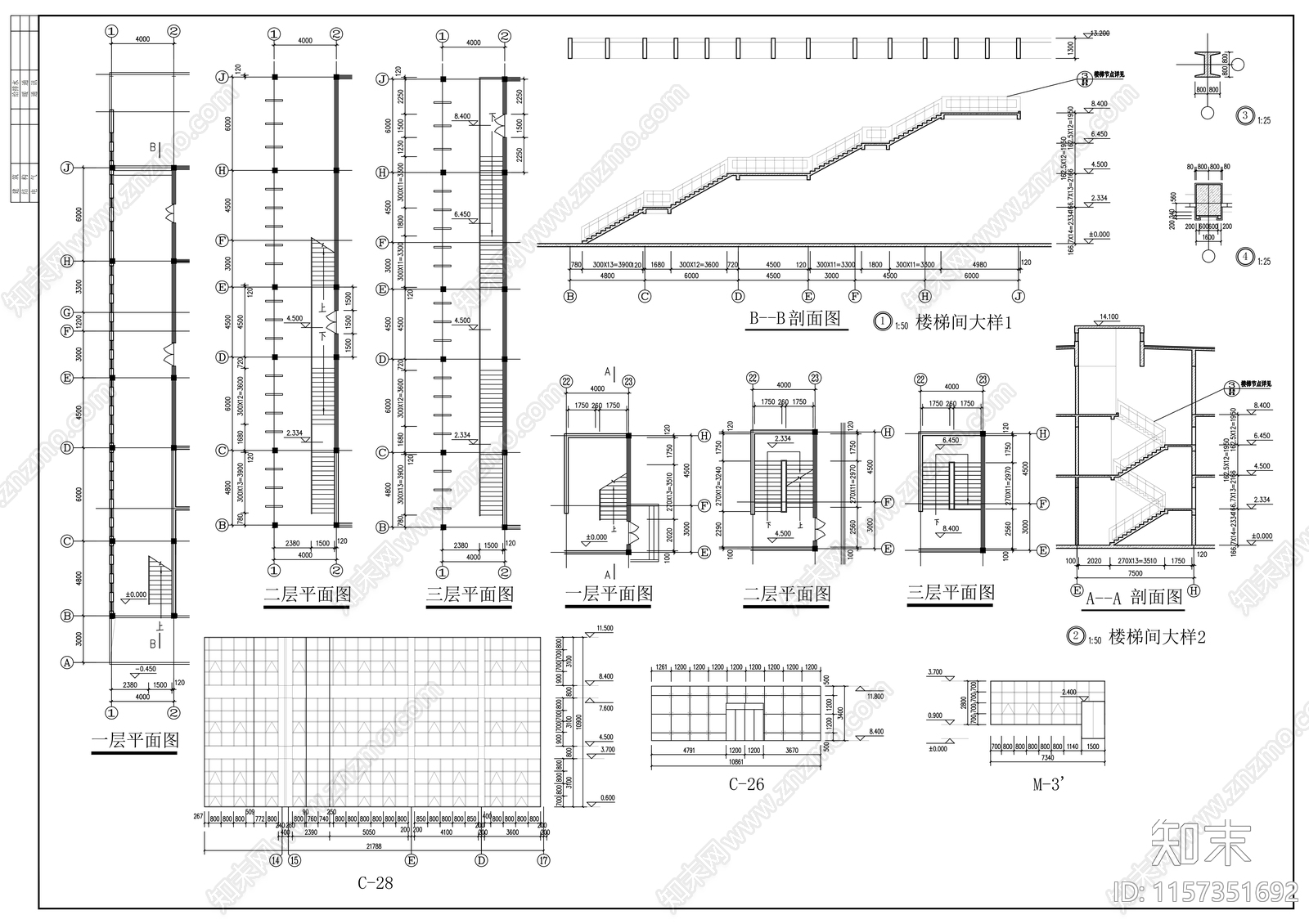 三层现代办公楼建cad施工图下载【ID:1157351692】