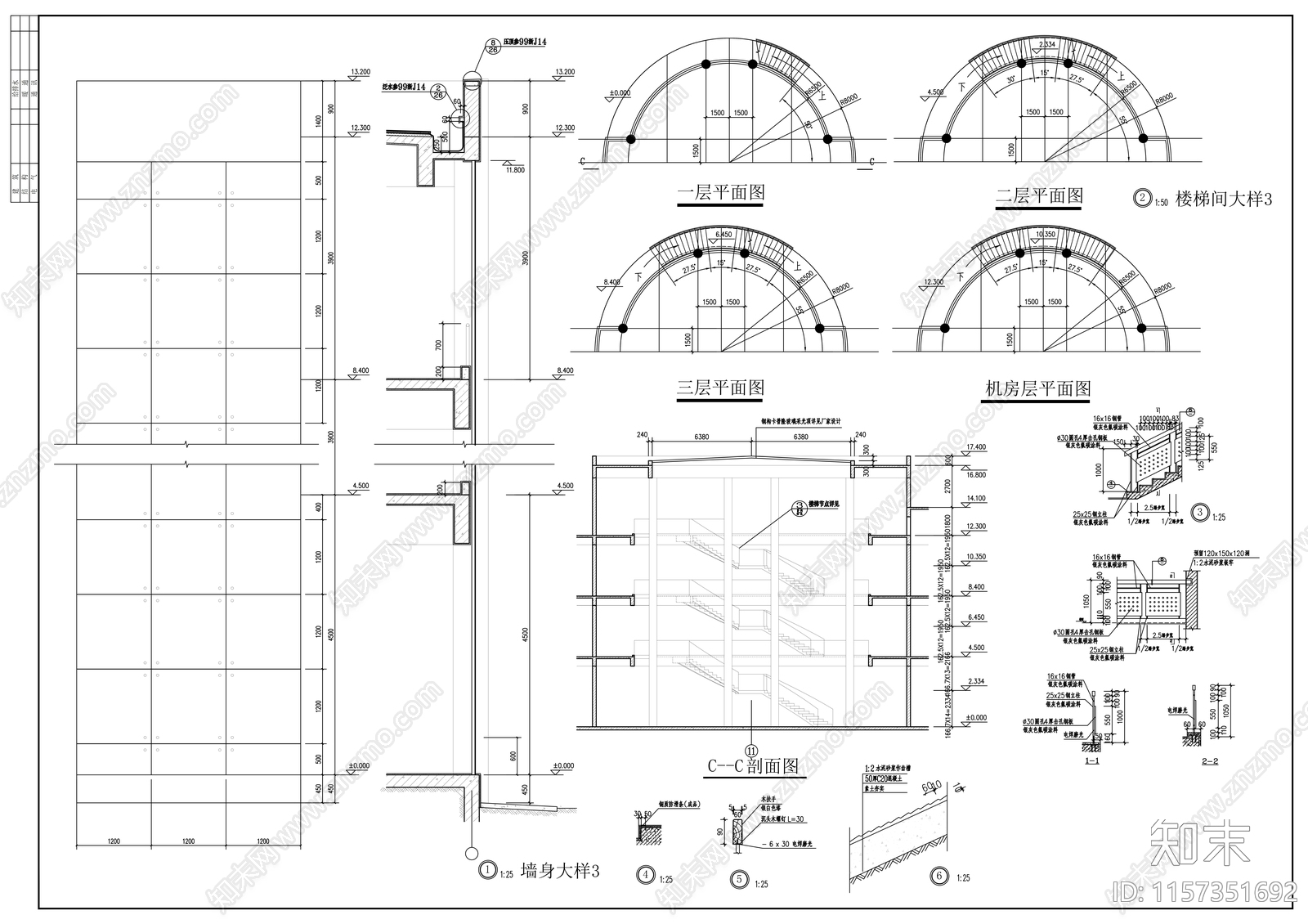 三层现代办公楼建cad施工图下载【ID:1157351692】