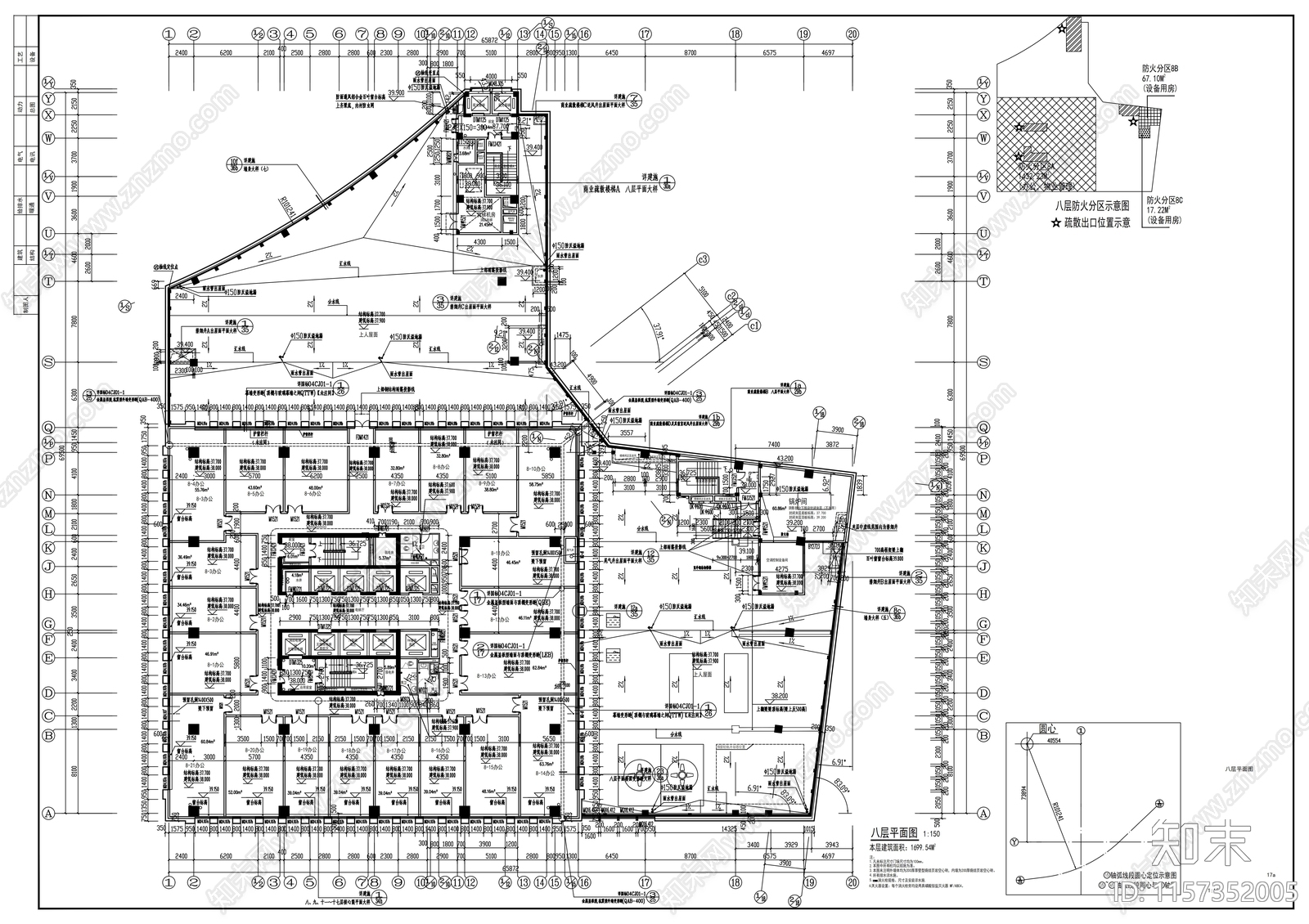 三十层商业写字楼建cad施工图下载【ID:1157352005】