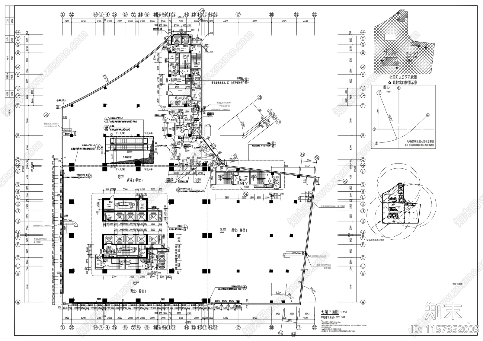 三十层商业写字楼建cad施工图下载【ID:1157352005】