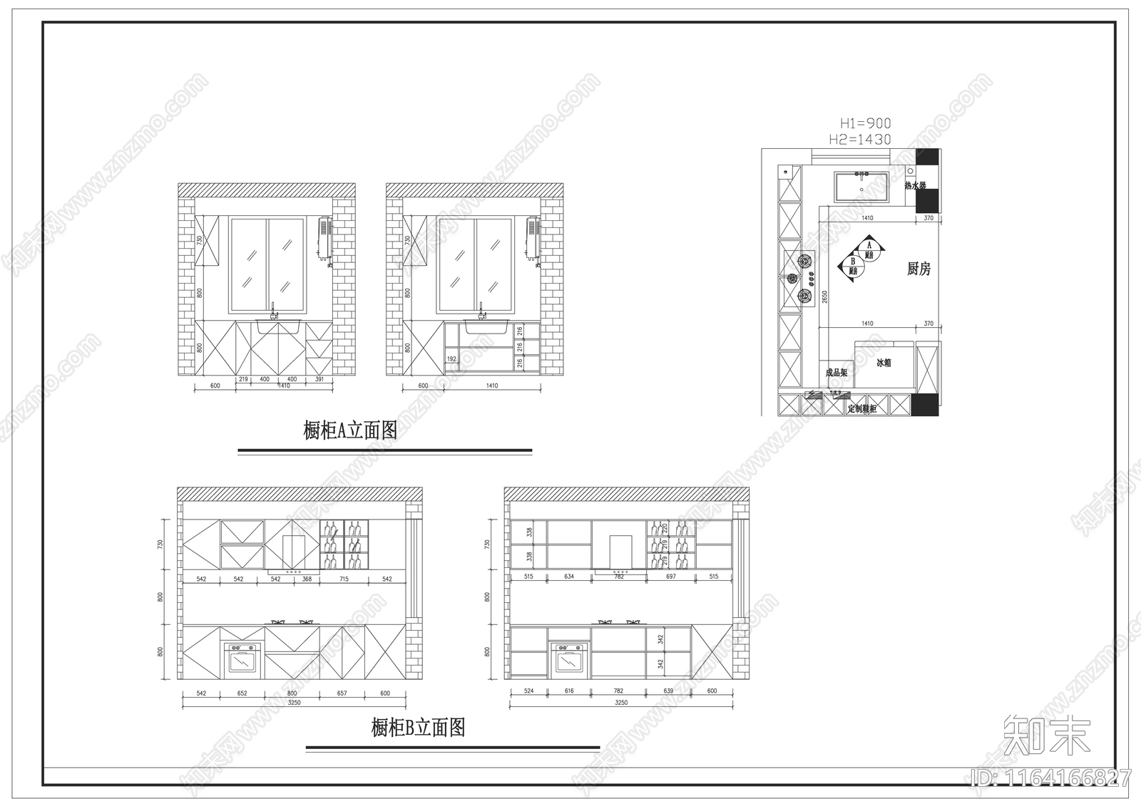 平层cad施工图下载【ID:1164166827】