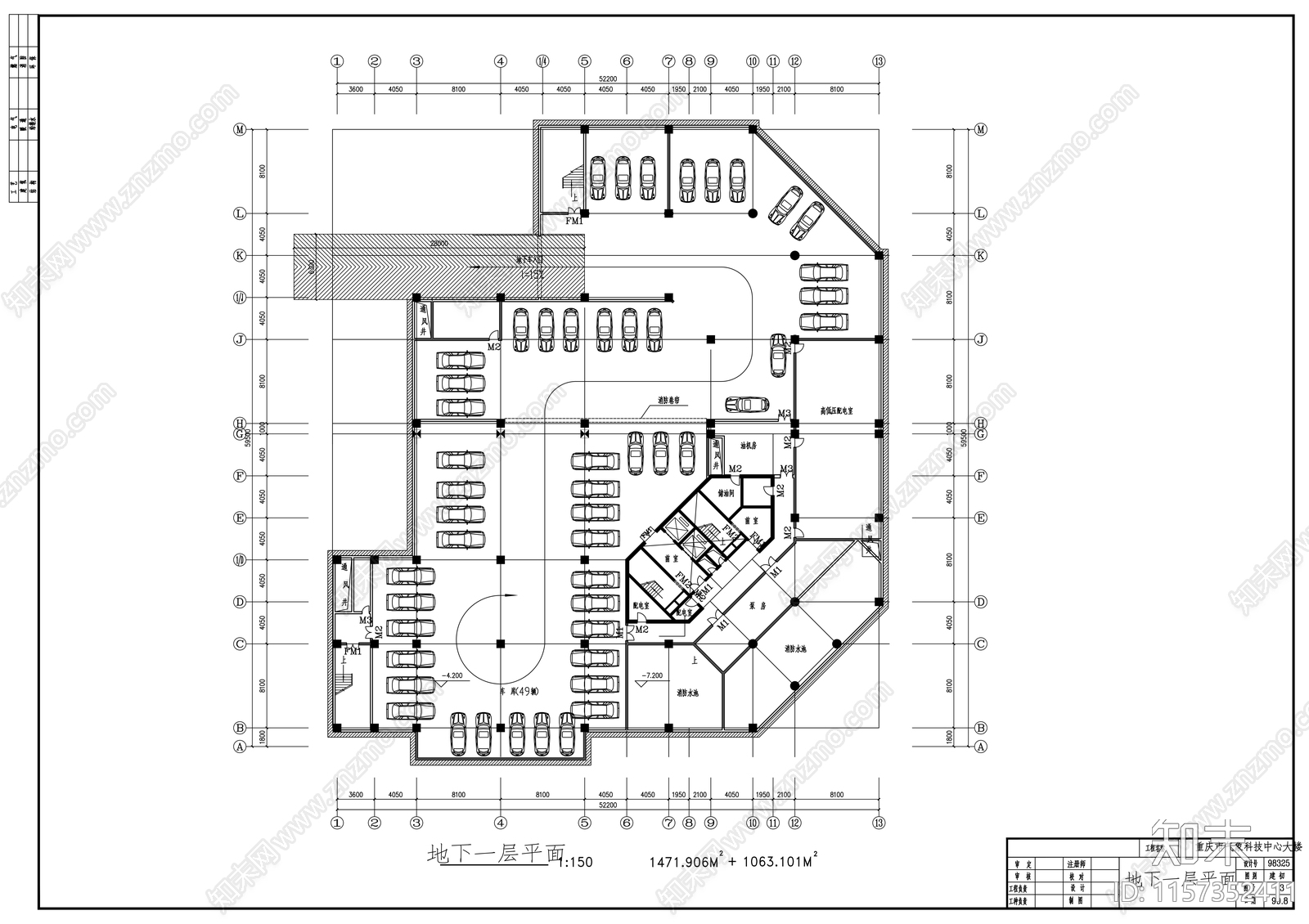 十八层气象中心大楼建筑方案图cad施工图下载【ID:1157352411】