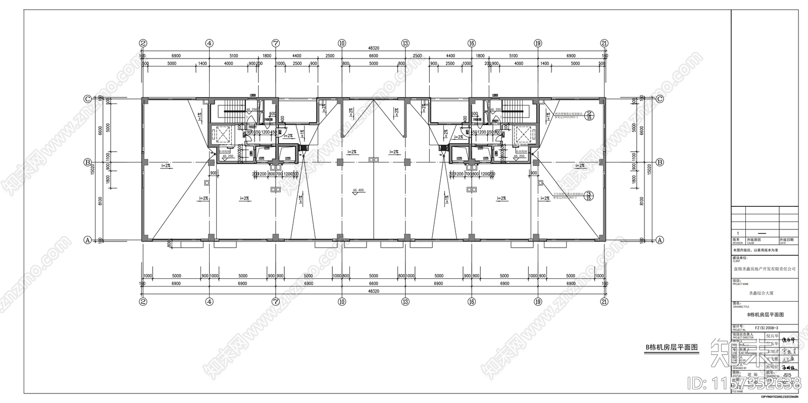 十八层综合大厦建筑结构水暖cad施工图下载【ID:1157352638】