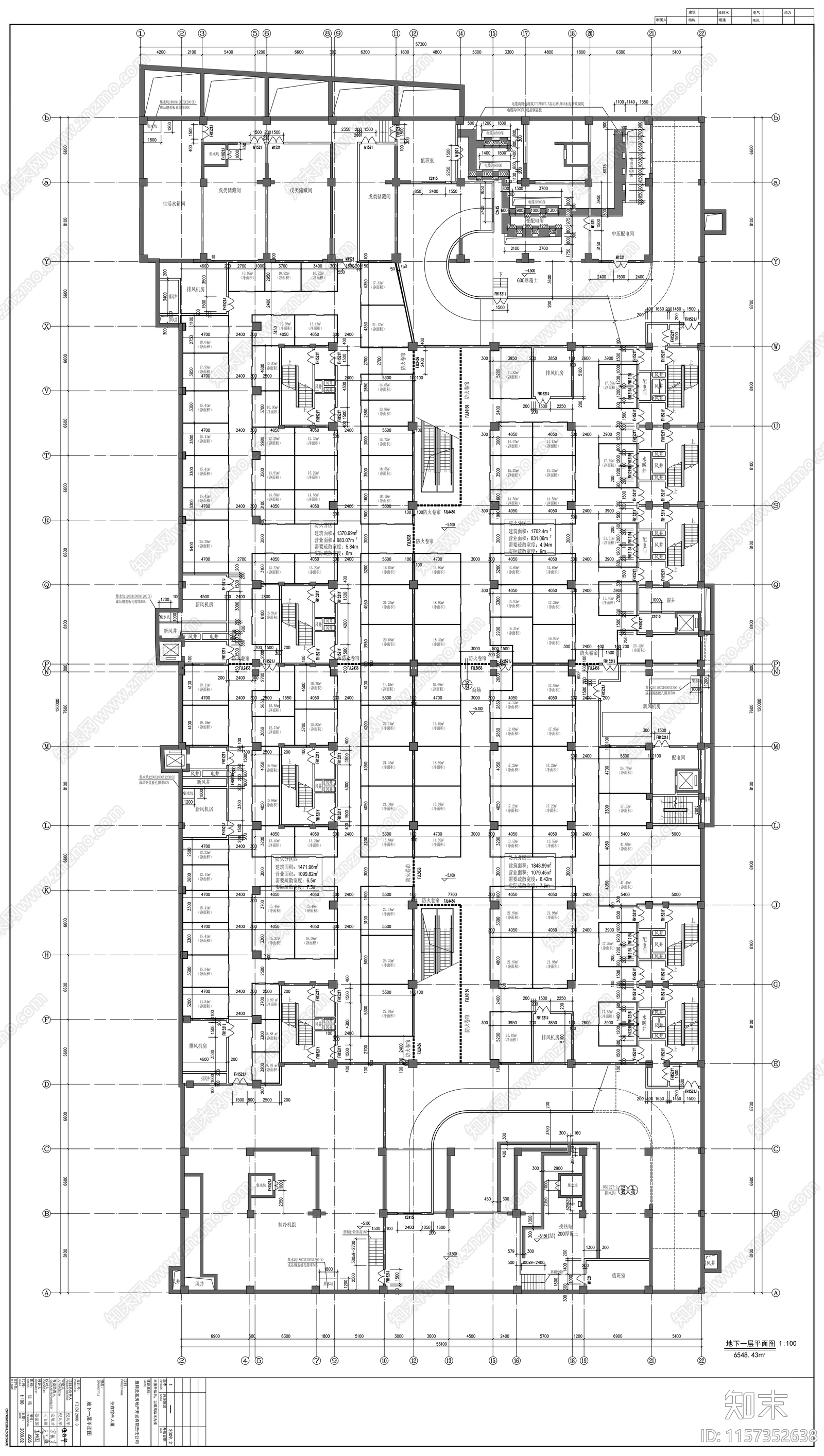 十八层综合大厦建筑结构水暖cad施工图下载【ID:1157352638】