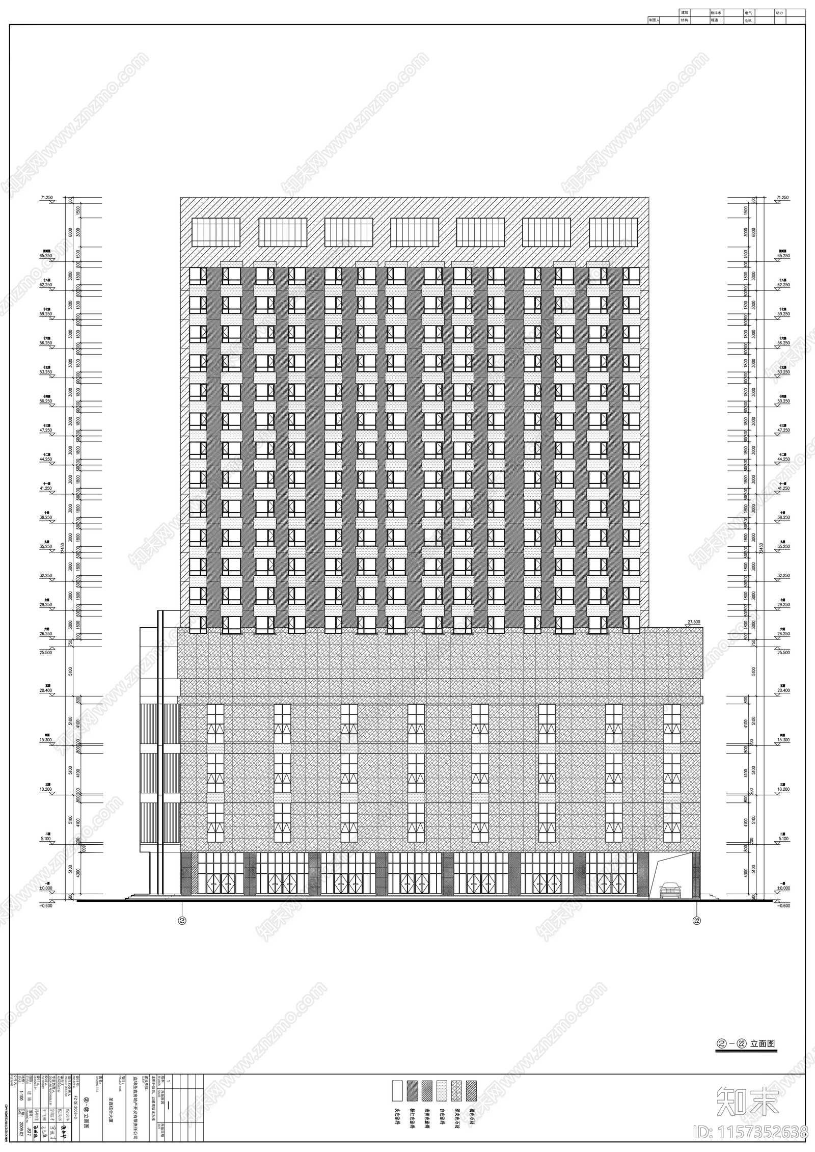 十八层综合大厦建筑结构水暖cad施工图下载【ID:1157352638】