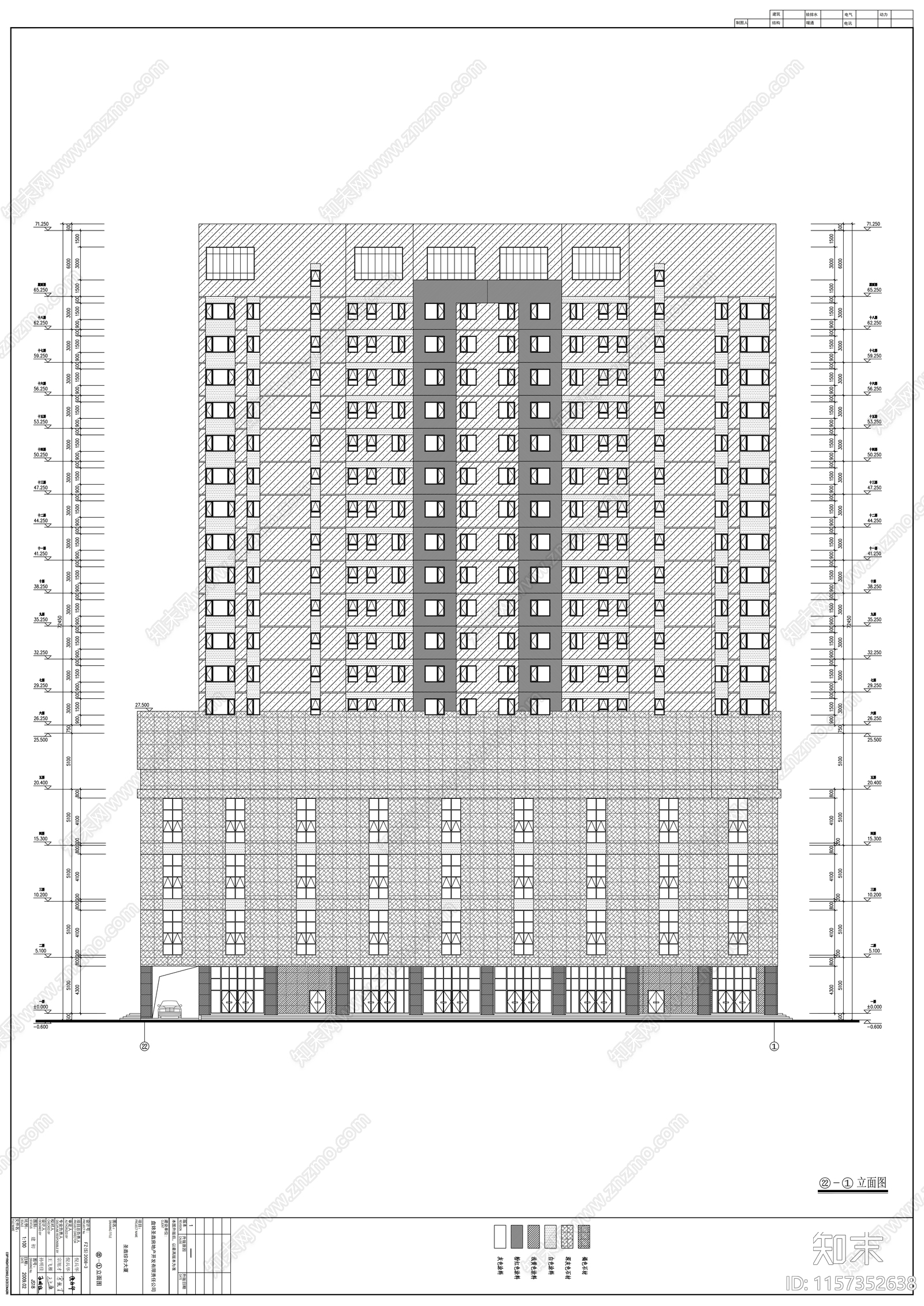 十八层综合大厦建筑结构水暖cad施工图下载【ID:1157352638】