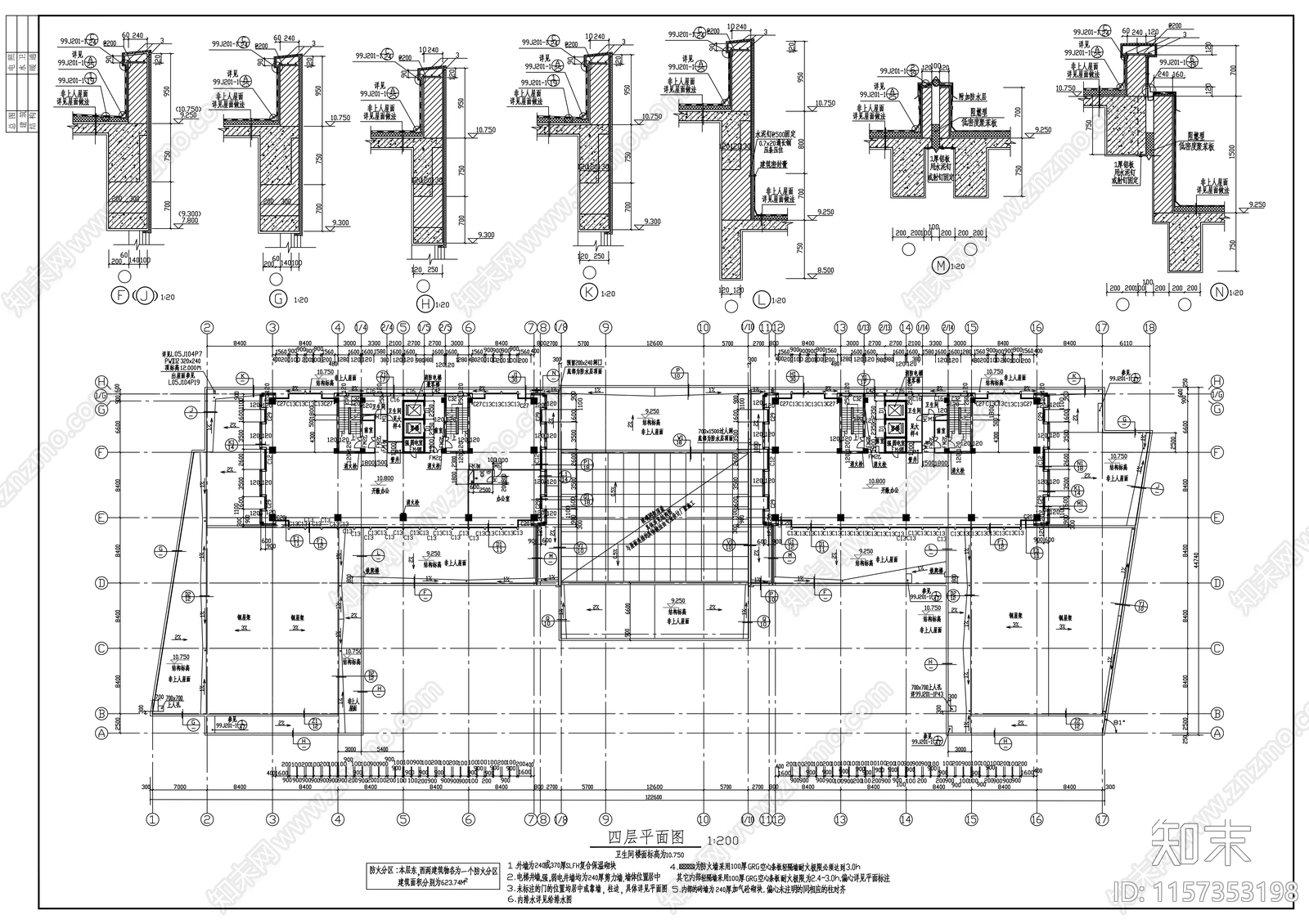 十二层安保中心建cad施工图下载【ID:1157353198】