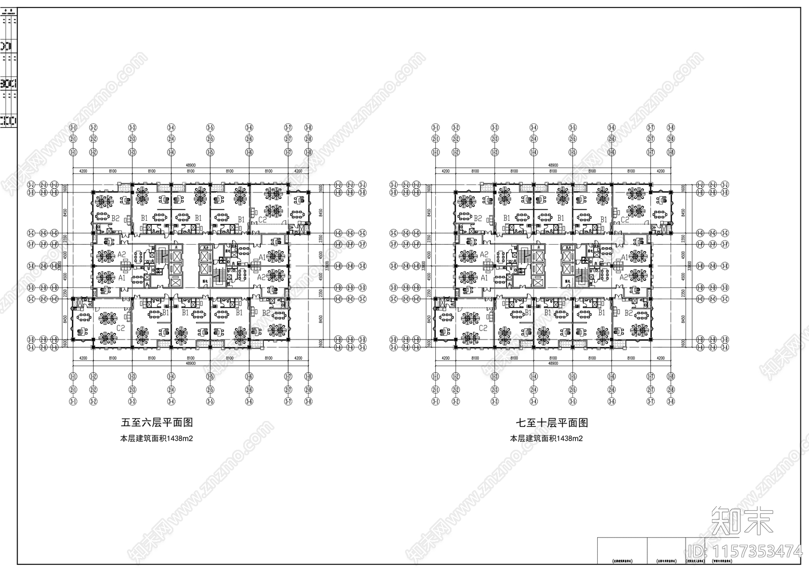 十六层SOHO办公楼建筑cad施工图下载【ID:1157353474】