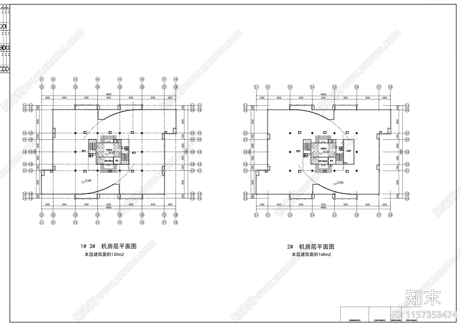 十六层SOHO办公楼建筑cad施工图下载【ID:1157353474】