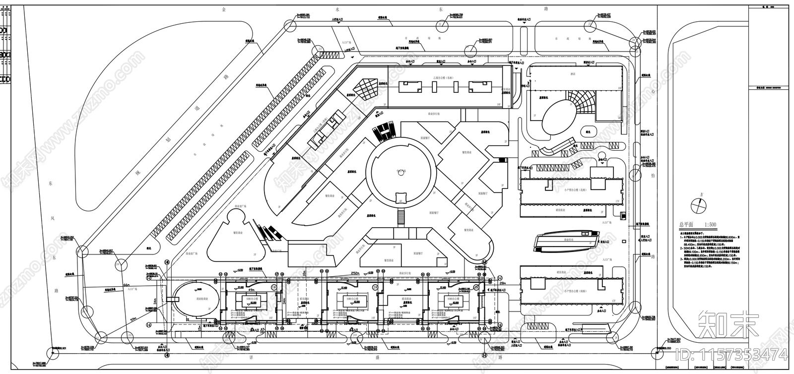 十六层SOHO办公楼建筑cad施工图下载【ID:1157353474】