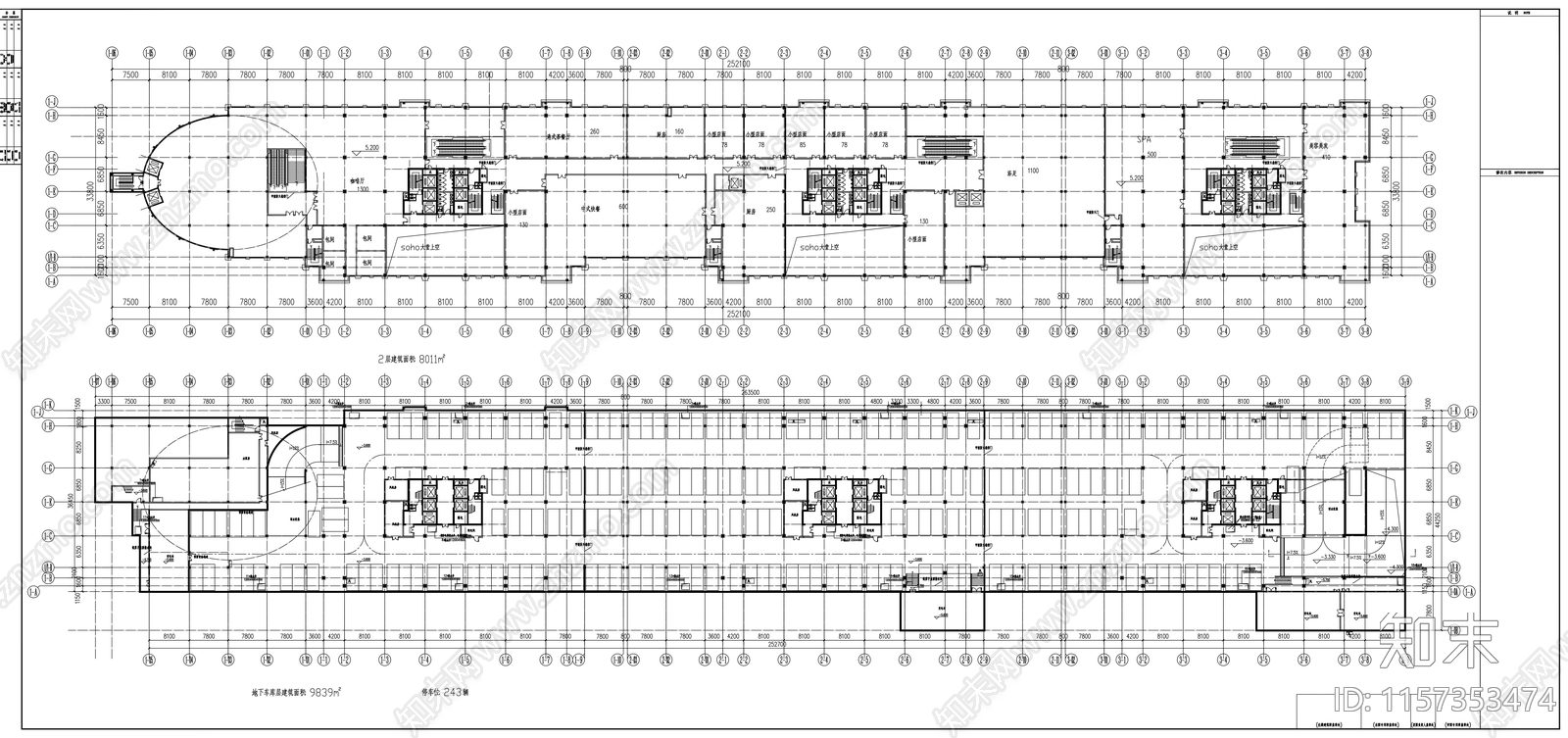 十六层SOHO办公楼建筑cad施工图下载【ID:1157353474】