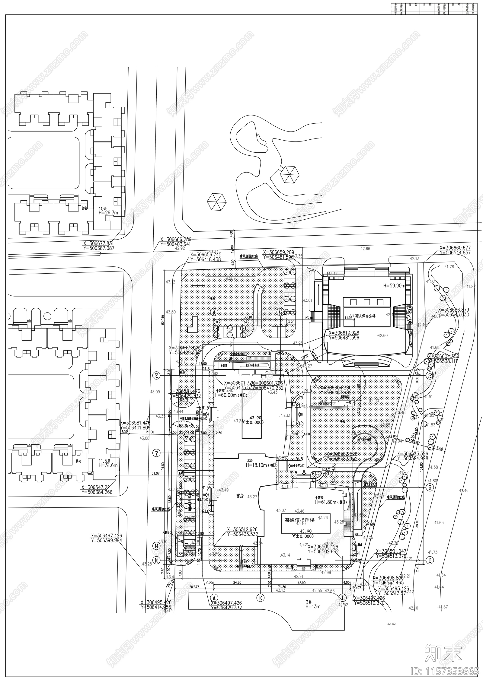 十三层通信指挥楼建cad施工图下载【ID:1157353665】