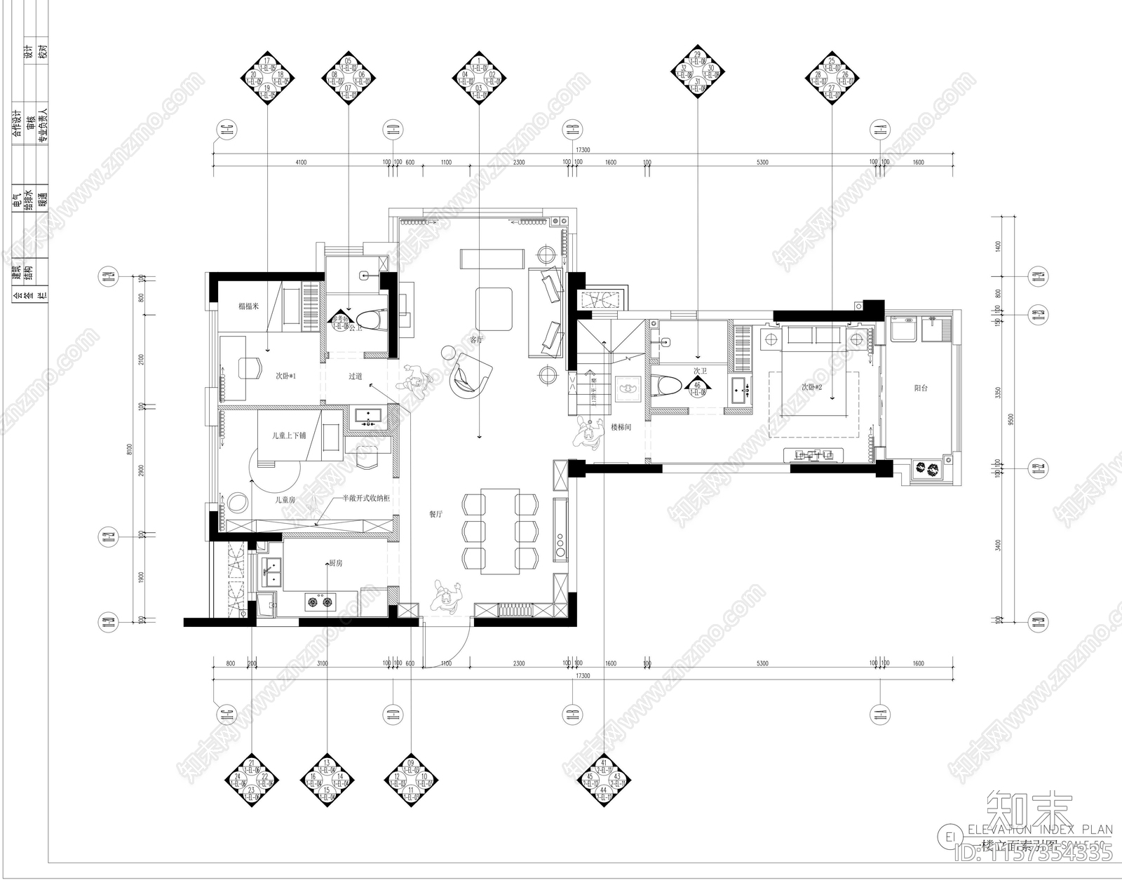 120平复式现代家装全cad施工图下载【ID:1157354335】