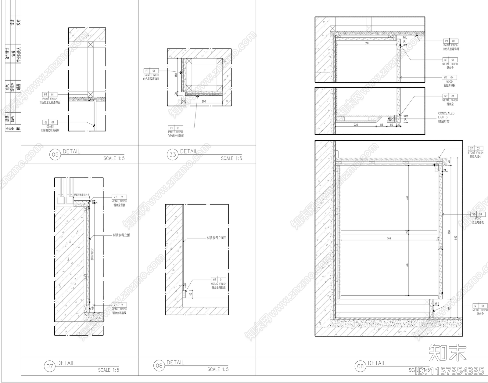 120平复式现代家装全cad施工图下载【ID:1157354335】