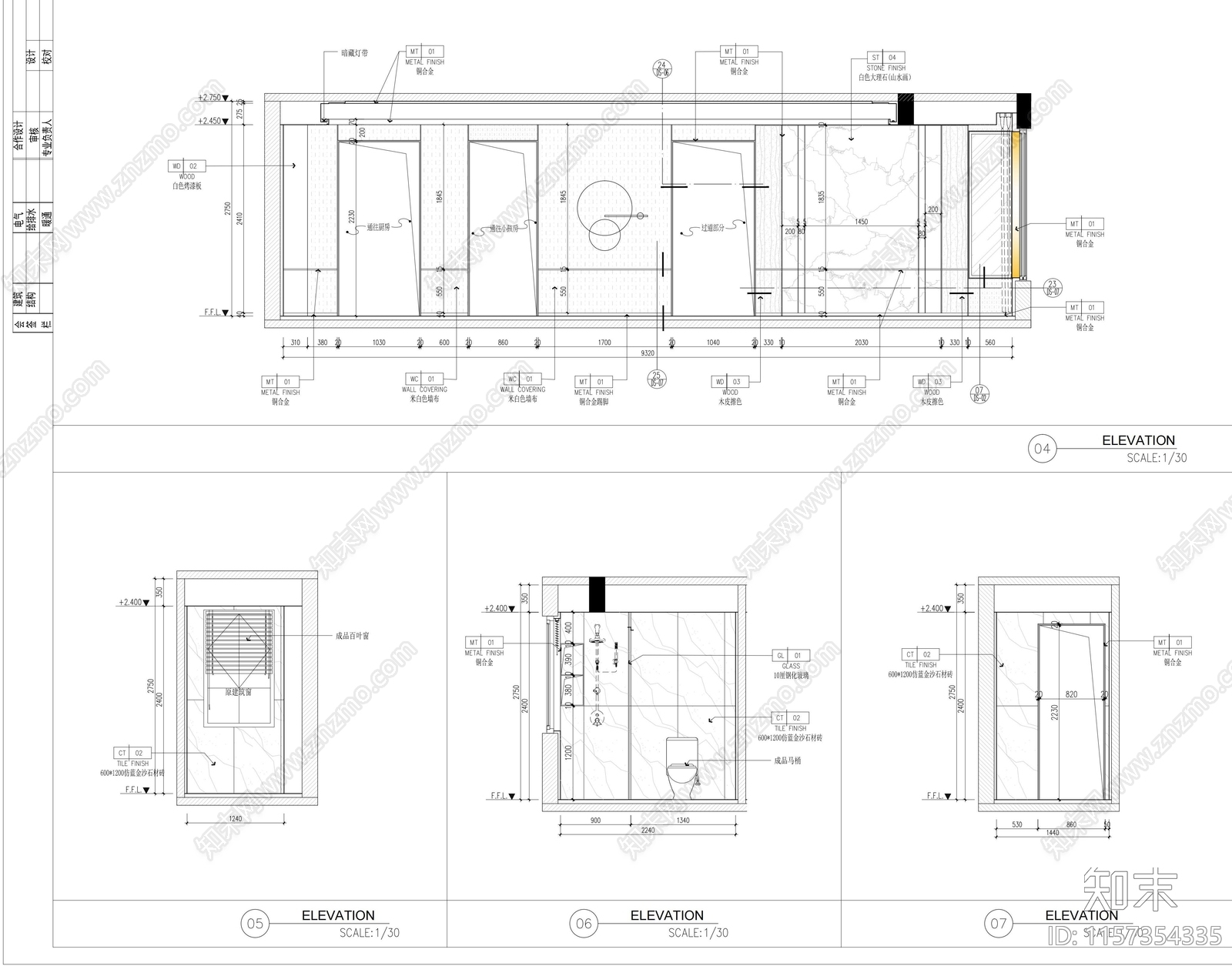 120平复式现代家装全cad施工图下载【ID:1157354335】