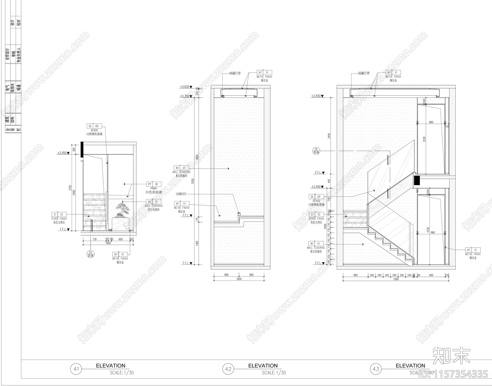 120平复式现代家装全cad施工图下载【ID:1157354335】