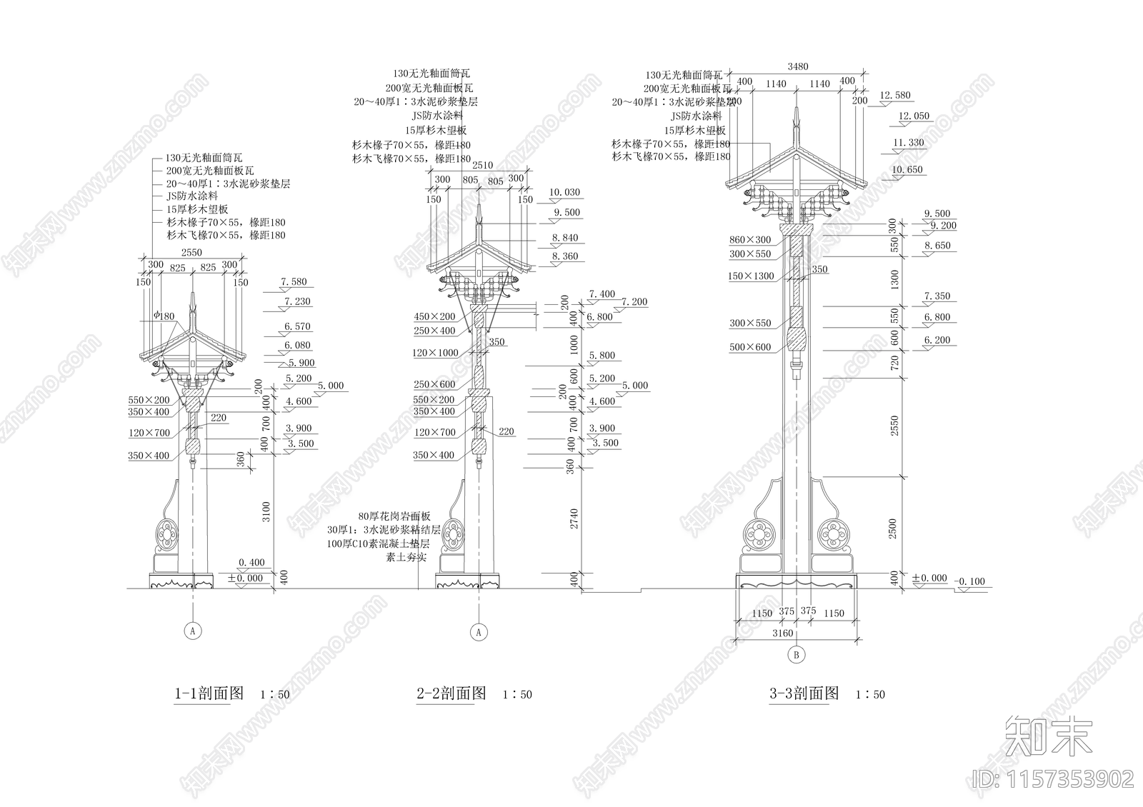 古建牌楼设计cad施工图下载【ID:1157353902】