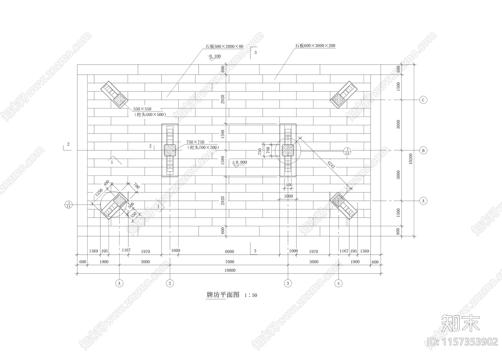 古建牌楼设计cad施工图下载【ID:1157353902】