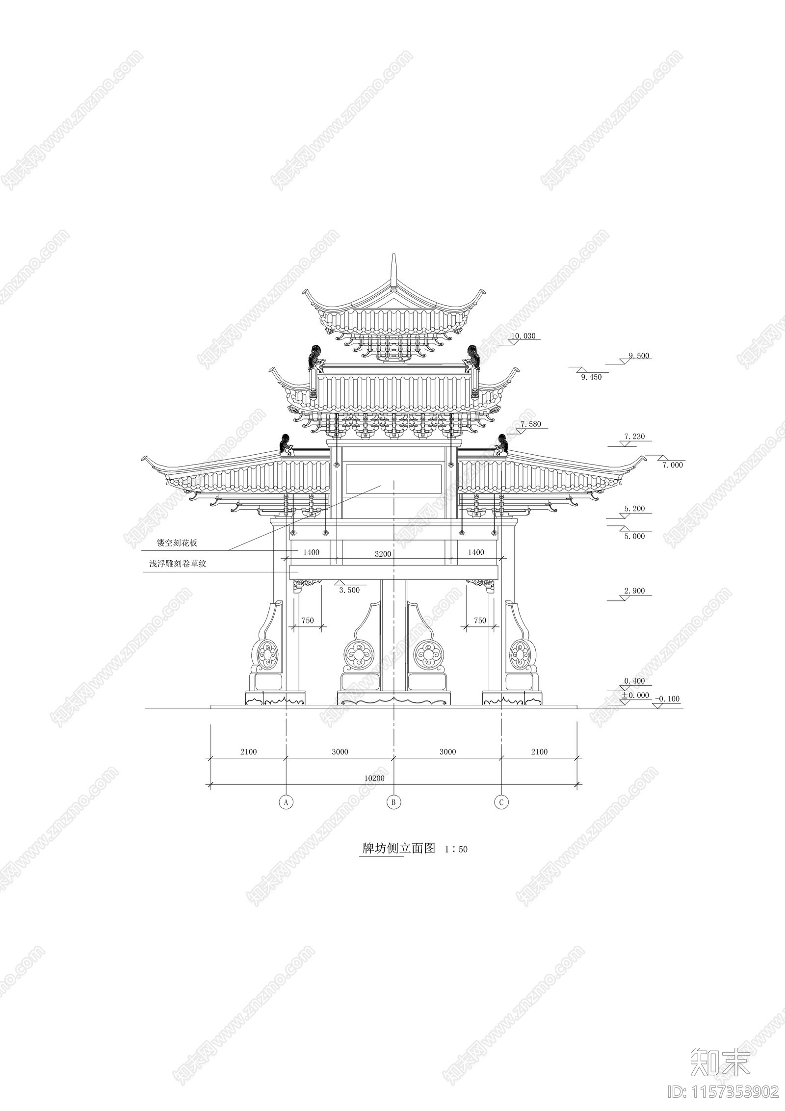 古建牌楼设计cad施工图下载【ID:1157353902】