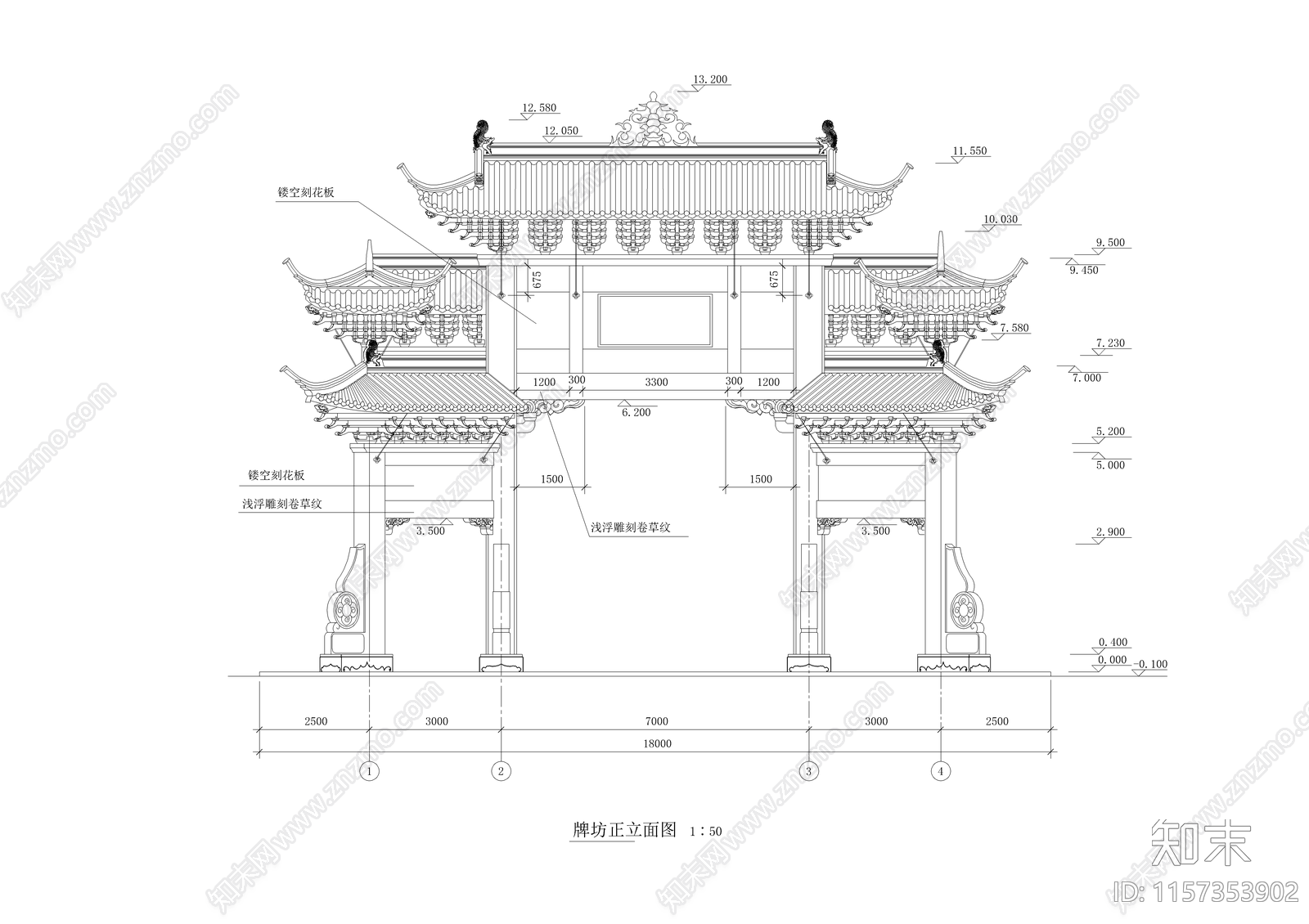 古建牌楼设计cad施工图下载【ID:1157353902】