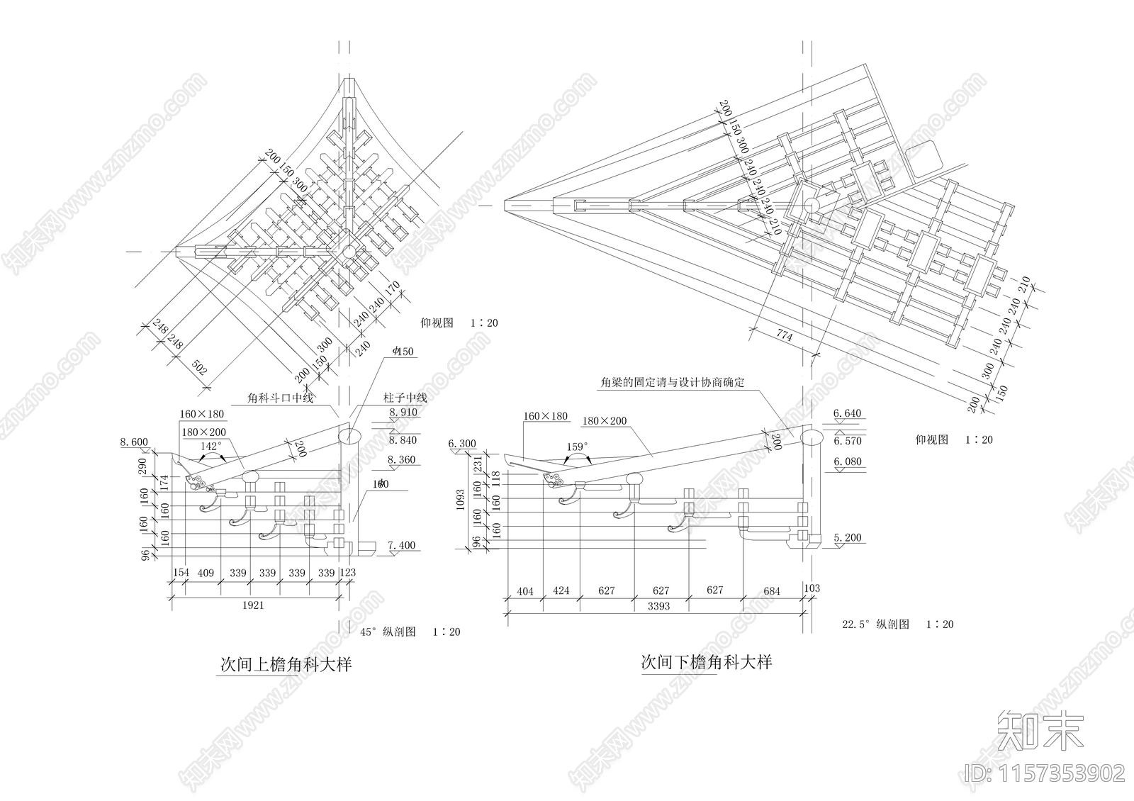 古建牌楼设计cad施工图下载【ID:1157353902】