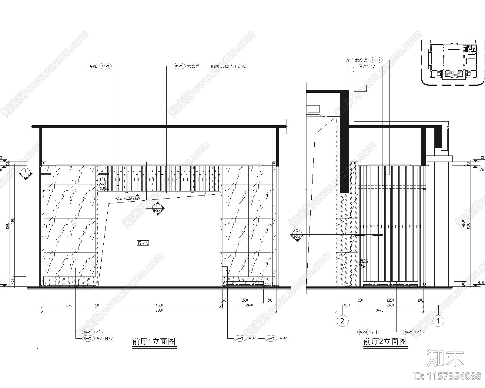 苏州某现代轻奢售楼cad施工图下载【ID:1157354088】