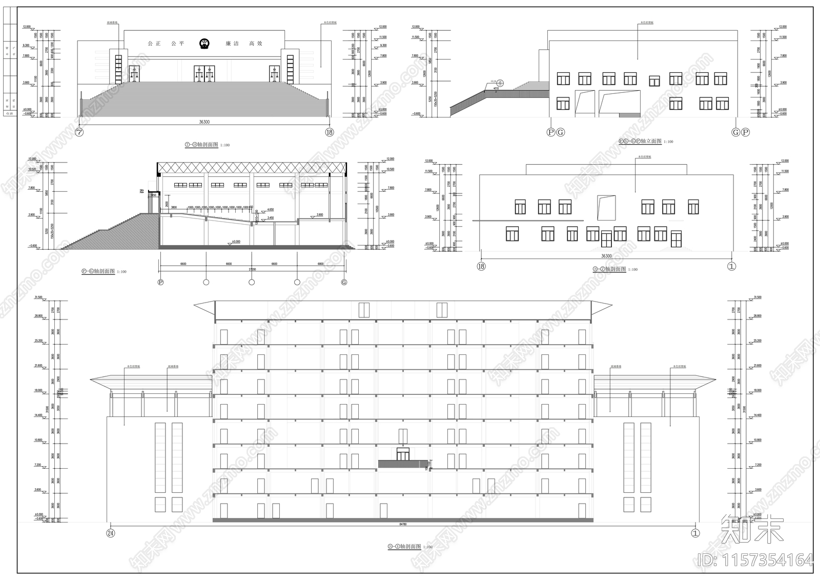 市法院办公楼建cad施工图下载【ID:1157354164】