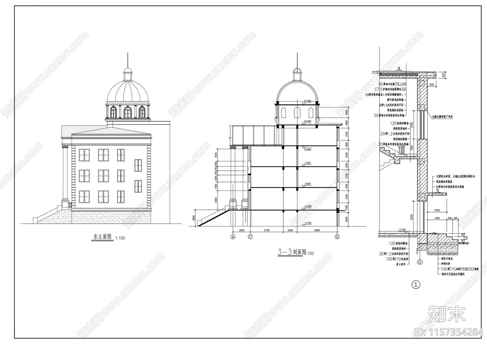 市公安局三层办公大楼建cad施工图下载【ID:1157354284】