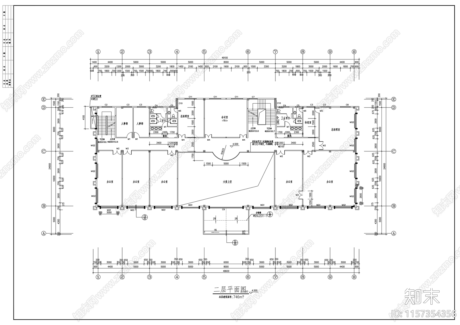 市欧式四层办公楼建筑方案图cad施工图下载【ID:1157354356】