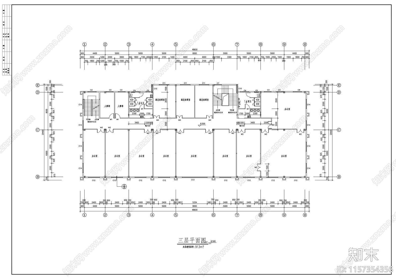 市欧式四层办公楼建筑方案图cad施工图下载【ID:1157354356】