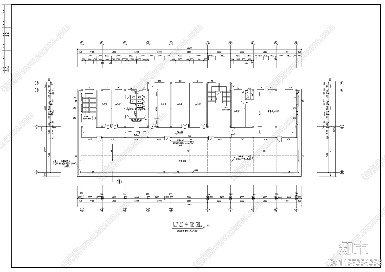 市欧式四层办公楼建筑方案图cad施工图下载【ID:1157354356】