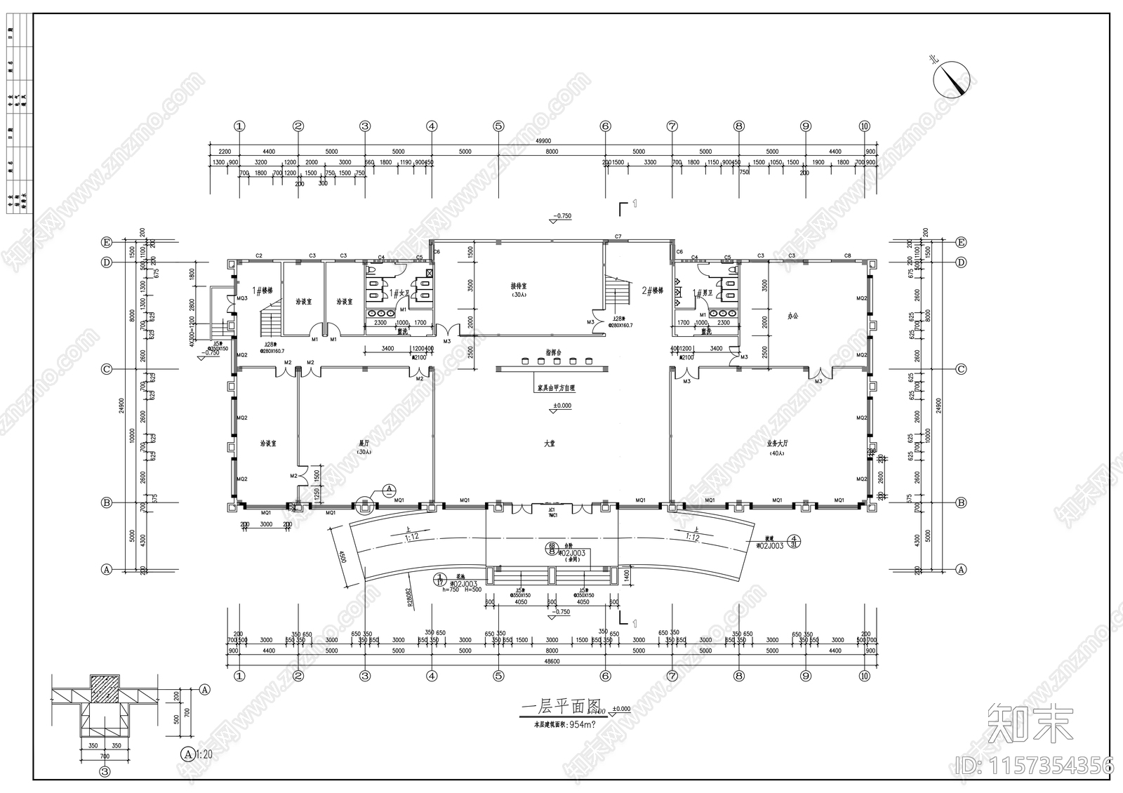 市欧式四层办公楼建筑方案图cad施工图下载【ID:1157354356】