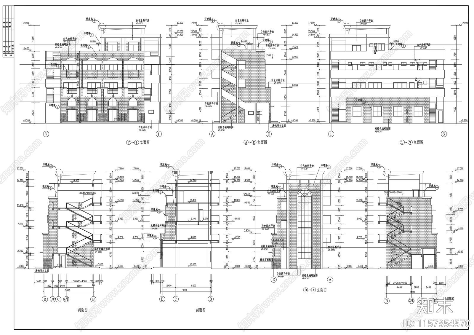 四层居委会综合楼建cad施工图下载【ID:1157354570】