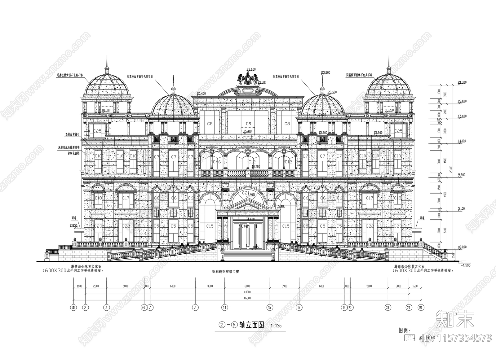 四层欧式风格综合楼幕cad施工图下载【ID:1157354579】