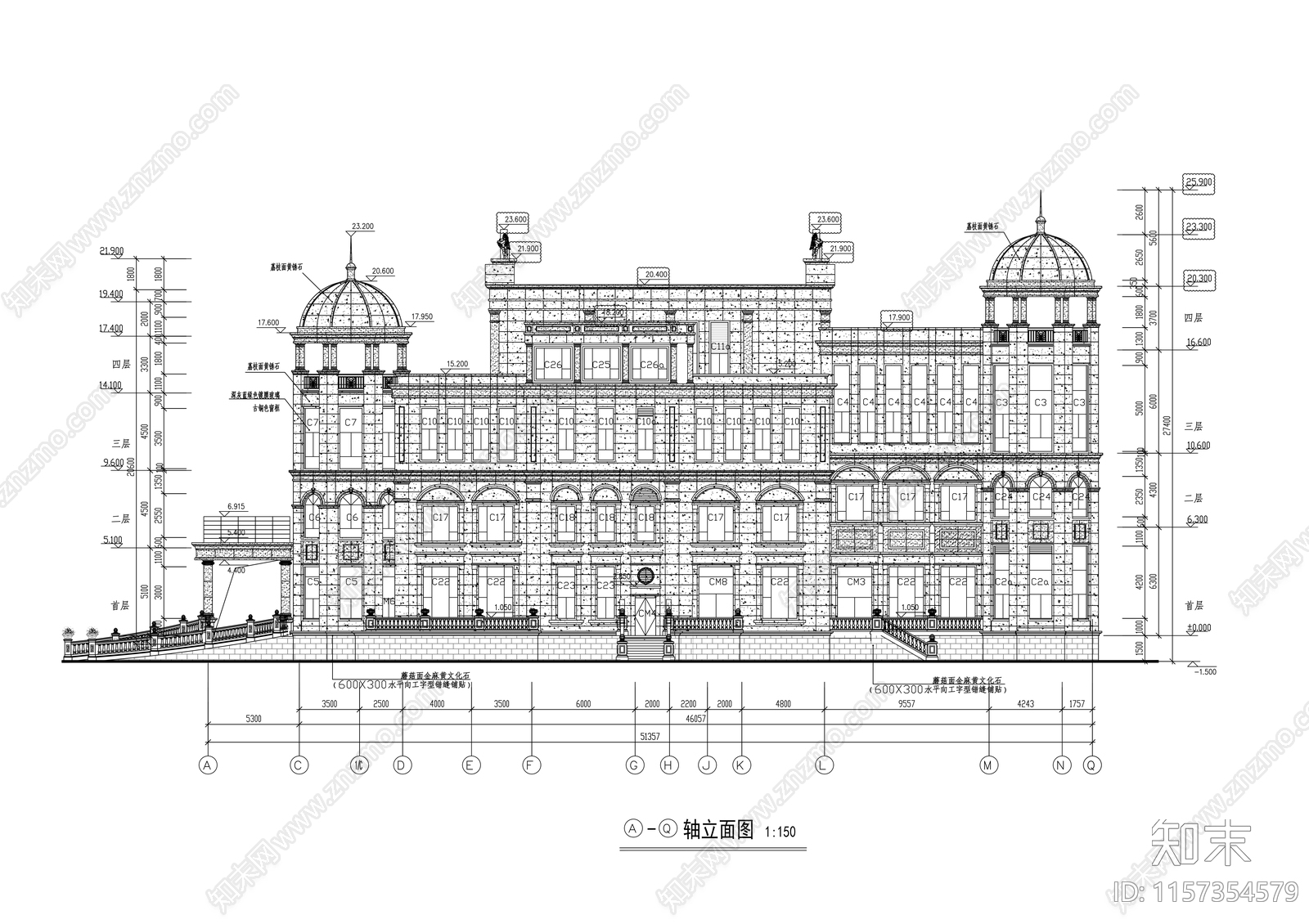 四层欧式风格综合楼幕cad施工图下载【ID:1157354579】