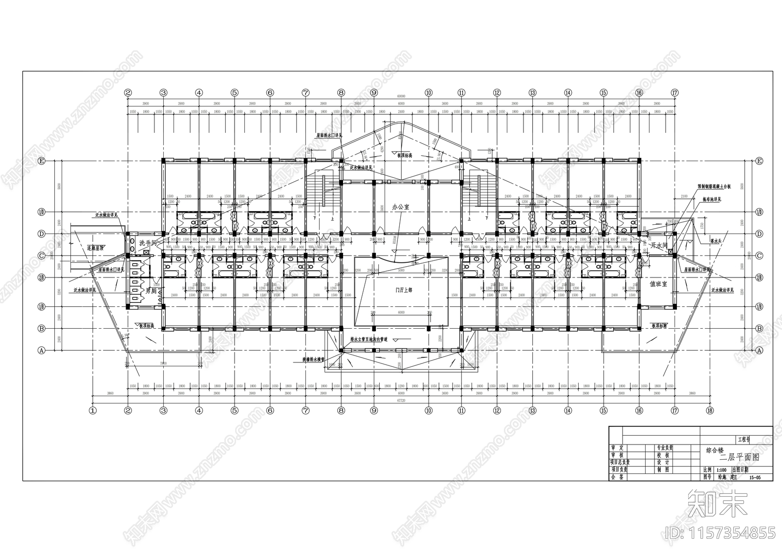 四层综合楼建cad施工图下载【ID:1157354855】