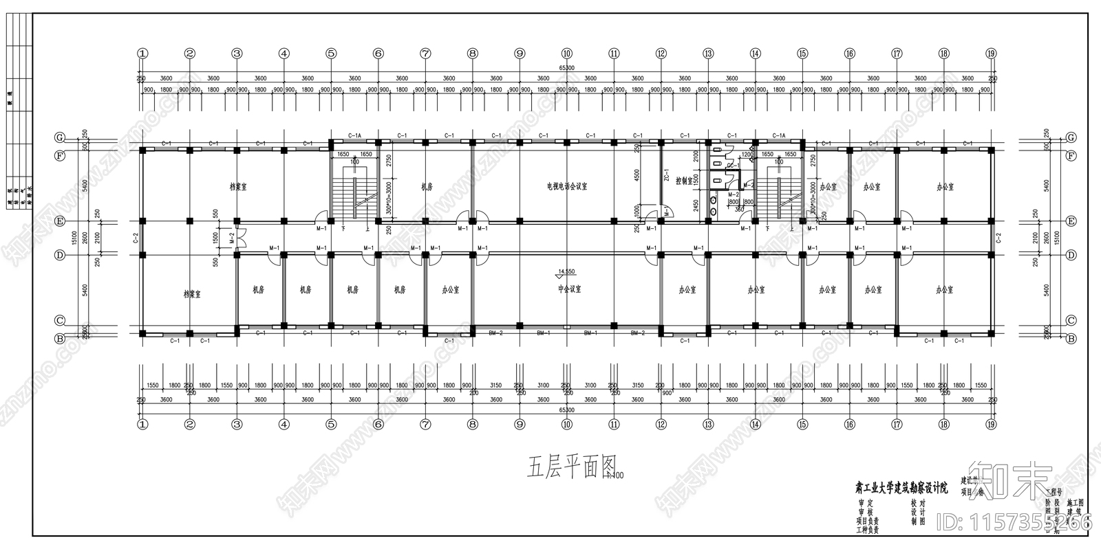 五层检察院办公楼建筑设cad施工图下载【ID:1157355266】