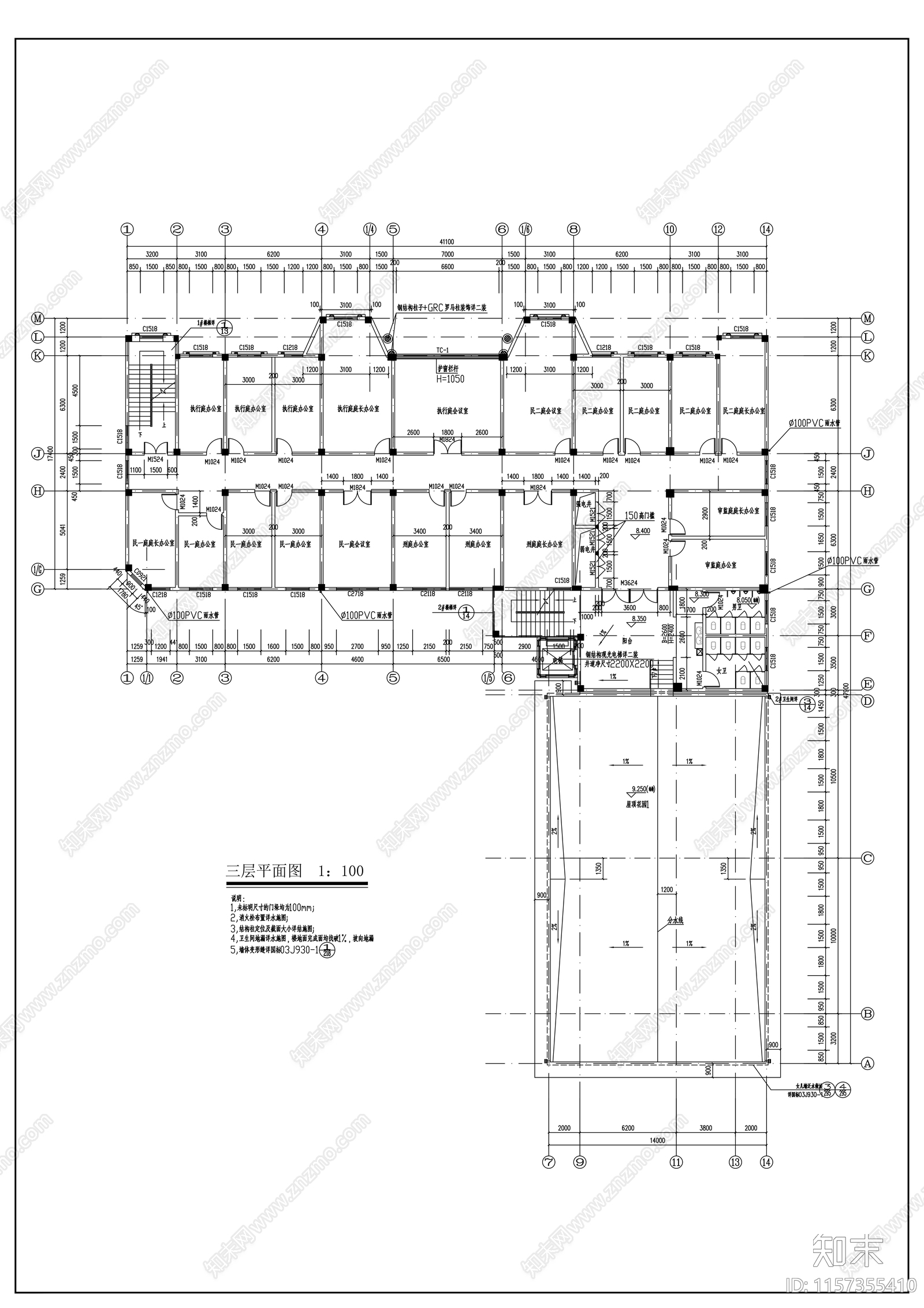 五层欧式法院办公楼建施工图下载【ID:1157355410】