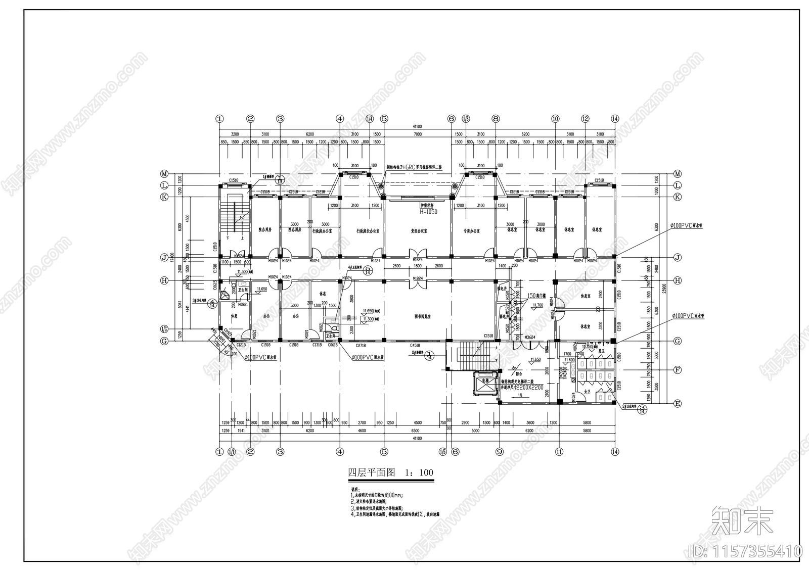 五层欧式法院办公楼建施工图下载【ID:1157355410】