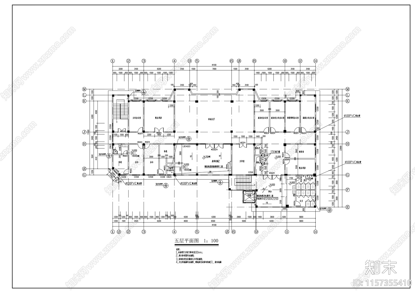 五层欧式法院办公楼建施工图下载【ID:1157355410】