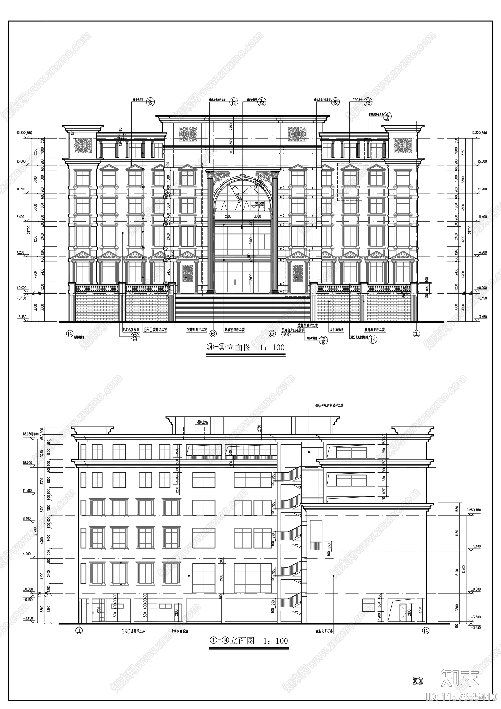 五层欧式法院办公楼建施工图下载【ID:1157355410】