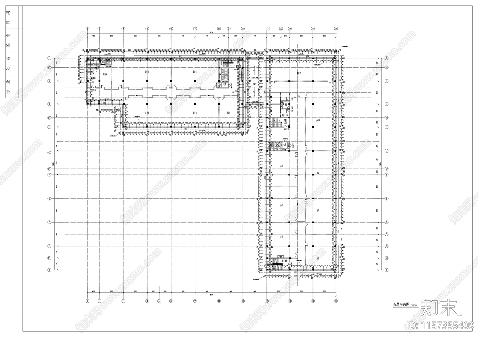 五层商务办公楼玻璃及石材幕cad施工图下载【ID:1157355409】