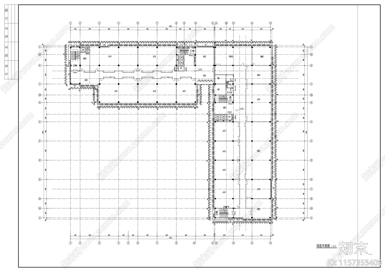五层商务办公楼玻璃及石材幕cad施工图下载【ID:1157355409】