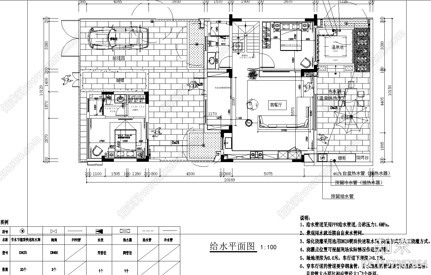 碧海银湖1cad施工图下载【ID:1157387854】