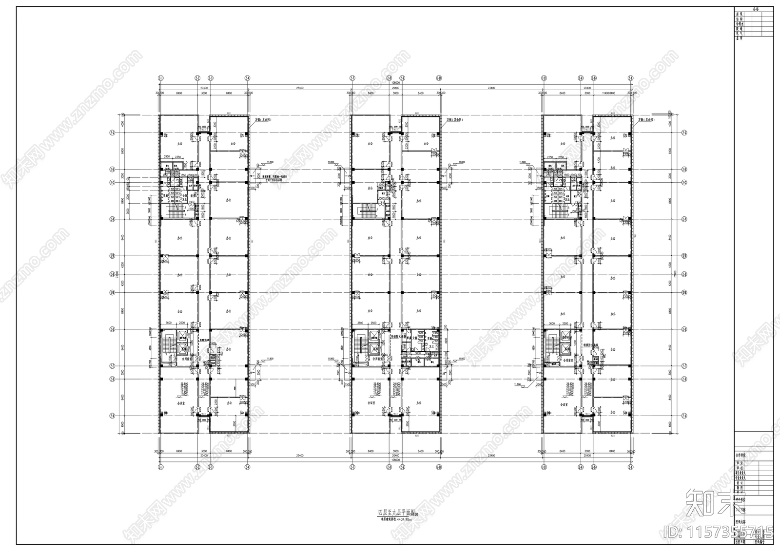 研发办公cad施工图下载【ID:1157355715】