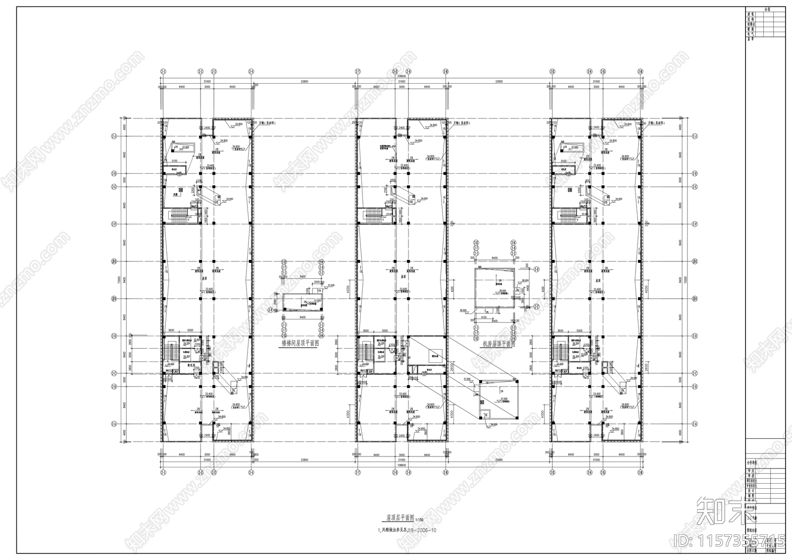 研发办公cad施工图下载【ID:1157355715】